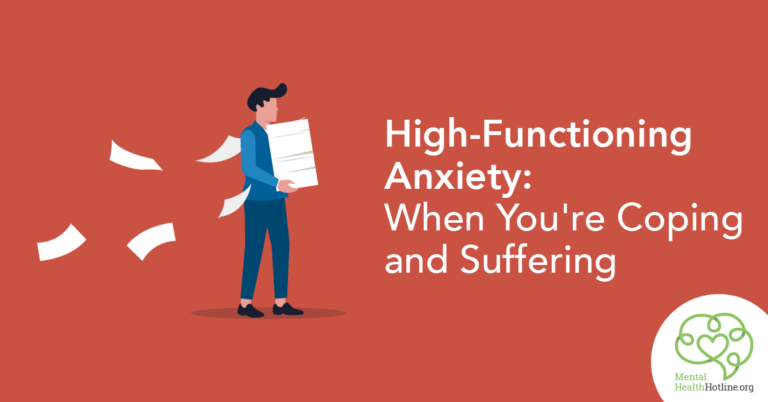 What is high functioning Anxiety